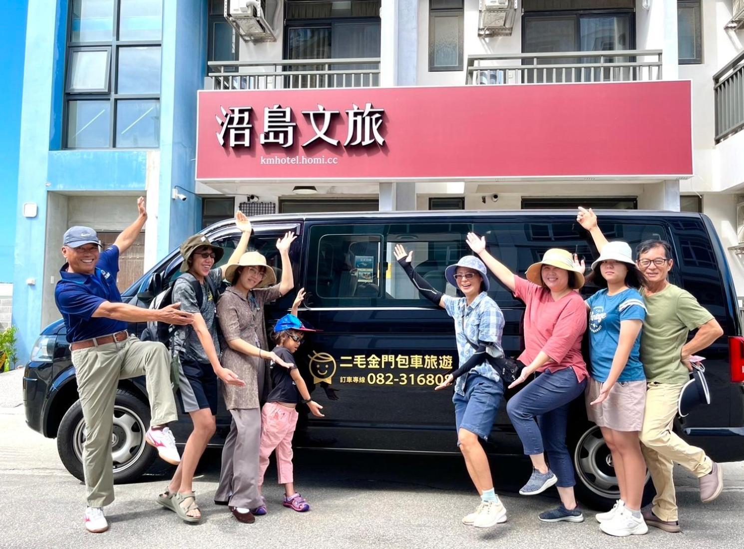 浯島文旅wd Hotel Jinhu Exterior photo